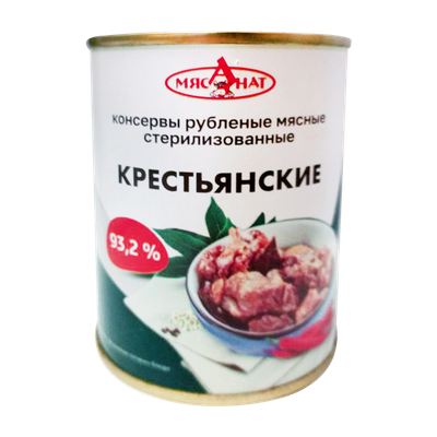 Консервы мясные «Крестьянские» стерилизованные