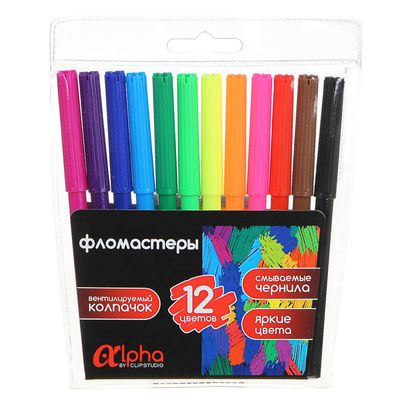 Фломастеры 12цветов «ClipStudio» Альфа, большие, смываемые,  ПРЕМИУМ
