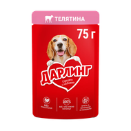 Корм для собак «Дарлинг» телятина - Мир Продуктов №3