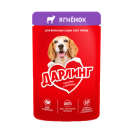 Корм для собак «Дарлинг» ягненок - Мир Продуктов №3
