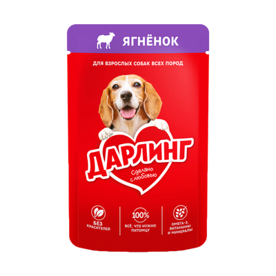 Корм для собак «Дарлинг» ягненок