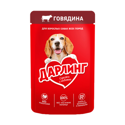 Корм для собак «Дарлинг» говядина