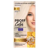 Краска для волос PROFF Color Пепельный блонд - Галамарт