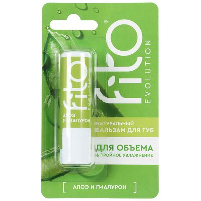 Бальзам для губ Fito evolution Алоэ и гиалурон/Пчелиный воск и облепиха 4,5г