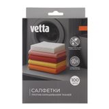Салфетки против окрашивания «VETTA» 11х14 см, 100шт