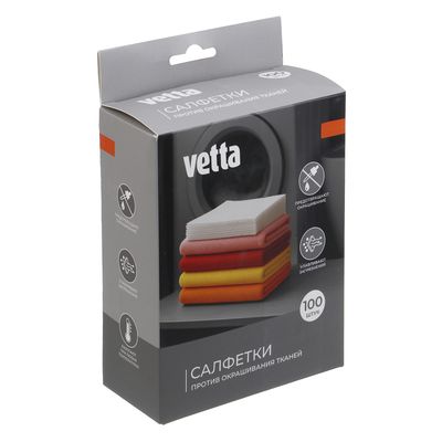 Салфетки против окрашивания «VETTA» 11х14 см, 100шт