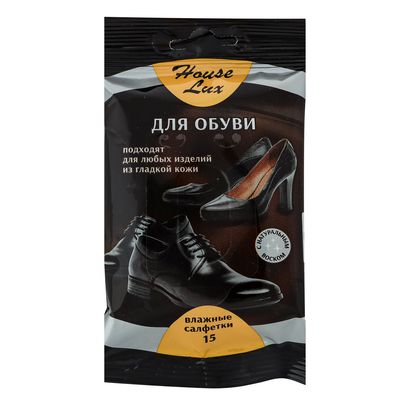 Салфетки House Lux  влажные для обуви 15шт