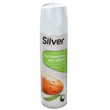 Пена SILVER  растяжитель для обуви