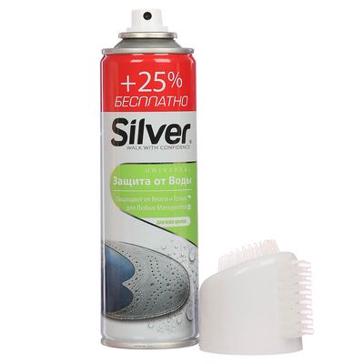 Спрей SILVER  водоотталкивающий универсальный для всех типов изделий