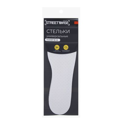 Cтельки универсальные тм STREETWISE