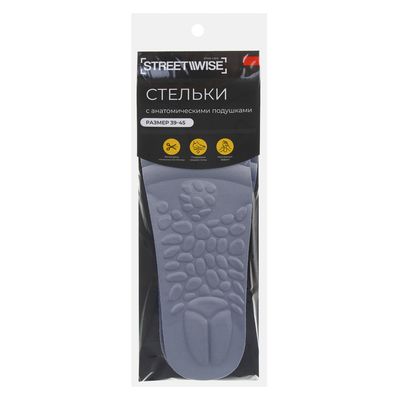 Стельки универсальные «STREETWISE» пяточный амортизатор,  р.39-45