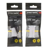 Шнурки для обуви «STREETWISE» круглые, 4мм, 0,85м