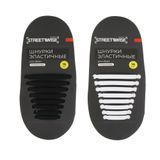 Шнурки для обуви «STREETWISE» 16шт