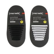 Шнурки для обуви «STREETWISE» 16шт - Галамарт