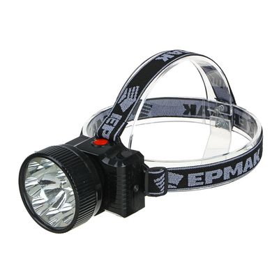 Фонарь налобный «ЕРМАК» аккумуляторный, 8 ярк.+ 0,5 Вт LED, вилка 220В, 8,8x7,4х8,5см