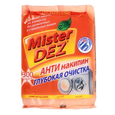 Антинакипин MISTER DEZ Eco-Cleaning Глубокая очистка