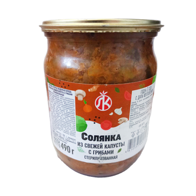 Солянка из свежей капусты с грибами
