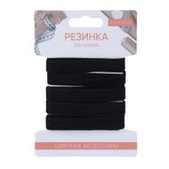 Резинка бельевая 1,0см х 2,2м, цвет черный - Галамарт
