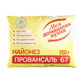 Майонез «Провансаль» 67%