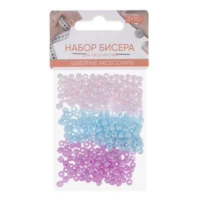 Набор бисера для творчества, 3x10гр, 4 цвета