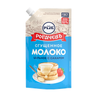 Молоко сгущенное «Рогачевъ» 8,5% цельное с сахаром  - Мир Продуктов №4