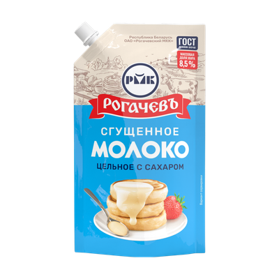 Молоко сгущенное «Рогачевъ» 8,5% цельное с сахаром 