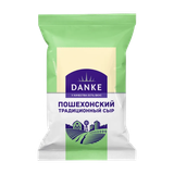 Сыр «Пошехонский» 45% традиционный