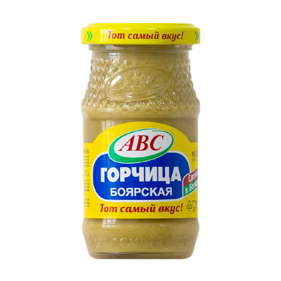 Горчица «АВС» боярская