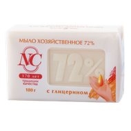 Мыло хозяйственное 72 % «NC»  с глицерином - Мир Продуктов №3