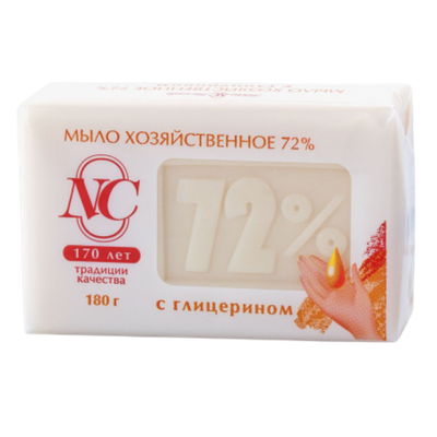 Мыло хозяйственное 72 % «NC»  с глицерином
