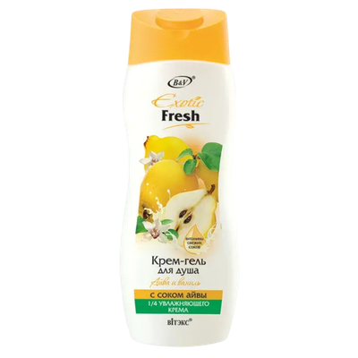 Крем-гель для душа «ВИТЕКС» Exotic Fresh айва и ваниль