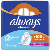 Женские прокладки «Always classic» 10шт