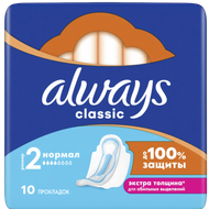 Женские прокладки «Always classic» 10шт - Мир Продуктов №3