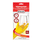 Перчатки латексные хозяйственные «Komfi» размер XL