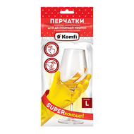 Перчатки латексные хозяйственные «Komfi» размер L - Мир Продуктов №3