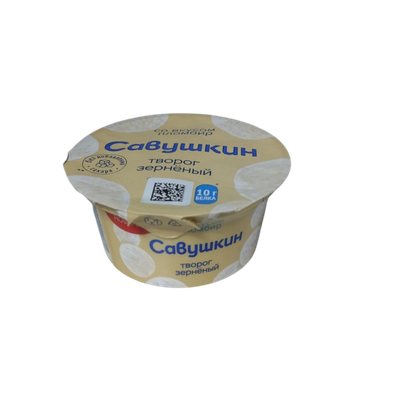 Творог зерненый «Савушкин» со вкусом пломбир 5% 130 г