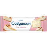 Сырок творожный «Савушкин» вкус чизкейка