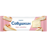 Сырок творожный «Савушкин» вкус чизкейка - Мир Продуктов №4