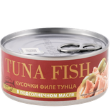 Филе тунца «Tuna Fish» кусочки без кожи