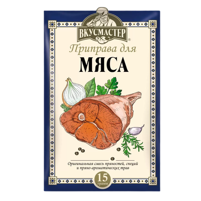Приправа для мяса «Вкусмастер»