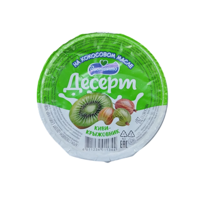 Десерт творожный «Buonissimo» киви-крыжовник на кокосовом масле