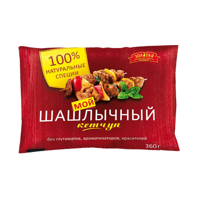 Кетчуп «Мой шашлычный»
