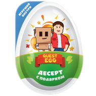 Изделие кондитерское Яйцо с подарком «QUEST EGG» - Мир Продуктов №4