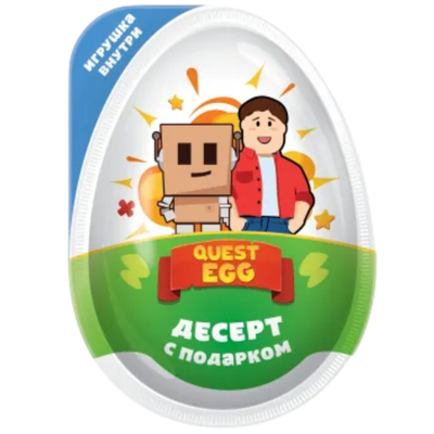 Изделие кондитерское Яйцо с подарком «QUEST EGG»