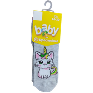 Носки детские «Брестские»  baby 18-20 (р.11-12) - Мир Продуктов №3