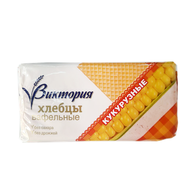 Хлебцы вафельные «Виктория» кукурузные