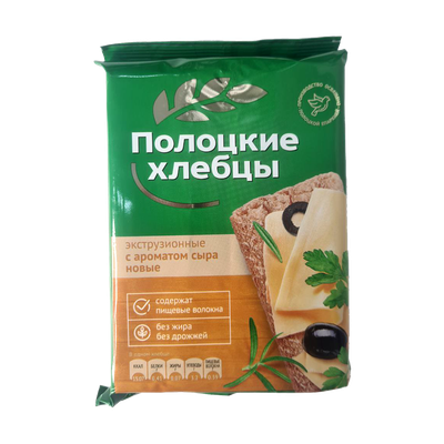 Хлебцы экструзионные «Полоцкие хлебцы» с ароматом сыра