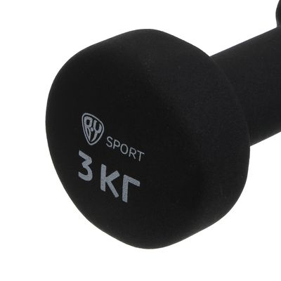 Гантель с неопреновым покрытием 3кг (+-100гр) тм BY SPORT 