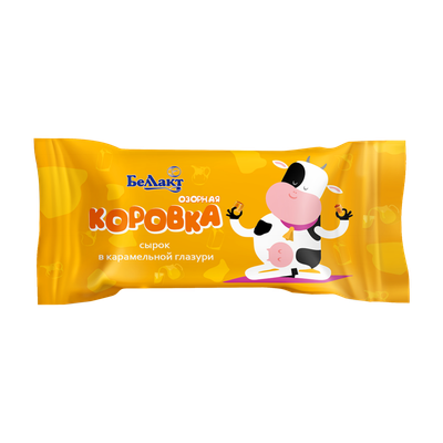 Сырок творожный «Озорная коровка» 18% в карамельной глазури