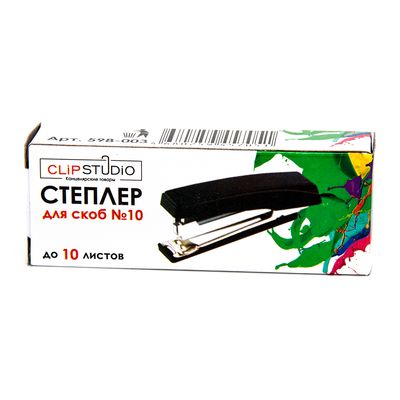 Степлер ClipStudio для скоб №10 